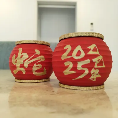 https://makerworld.bblmw.com/makerworld/model/967625/938657/ratings/46c56830-0717-11f0-80ab-db0c0912679a.jpg