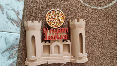 https://makerworld.bblmw.com/makerworld/model/967726/938744/ratings/75b70960-9f82-11f0-af16-b99719475d31.jpg