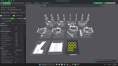 Mega Python AMS - Ultimate Bambu Lab AMS by humebeam - MakerWorld