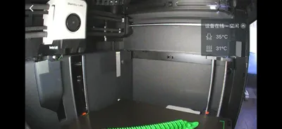 https://makerworld.bblmw.com/makerworld/model/991429/967224/ratings/56886570-288b-11f0-ae50-4f25e62248d9.jpg