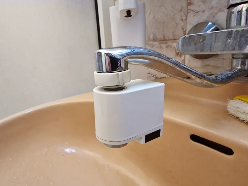 Xiaomi Smart Faucet Motion Sensor fitting replacement