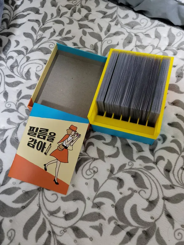 Wind the Film! box organizer
