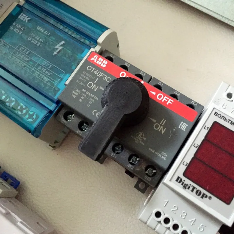 Handle for ABB change-over switch
