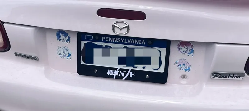 License Plate Frame Kessoku Band from Bocchi The Rock
