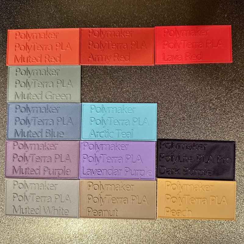 30x60mm Filament Swatch