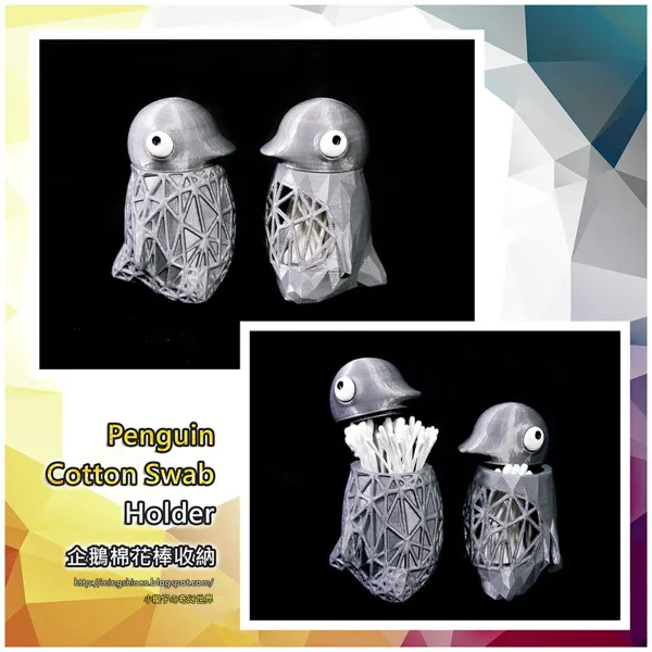 https://makerworld.bblmw.com/makerworld/model/DSM00000000043339/design/2023-10-17_qnsspvuf2fh4.jpg