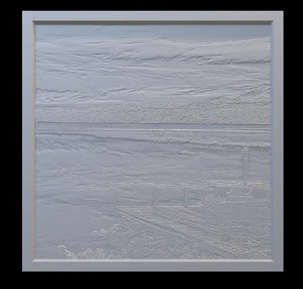 Panther Pond Lithophane