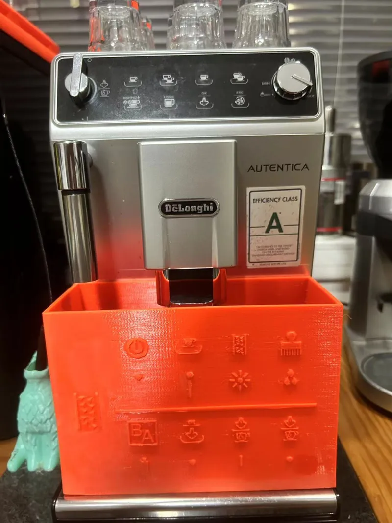 Delonghi/德龙ETAM29.510.SB，接水盘，自动清洗接水盘