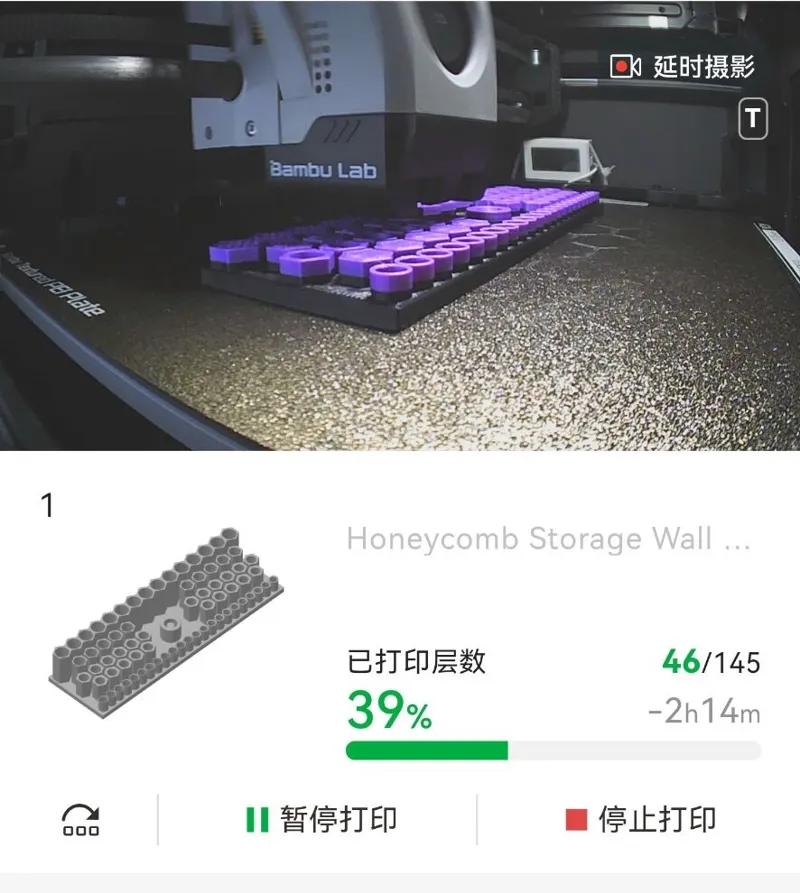 BOSCH GO2 Electric screwdriver base SCREW  TOOLS 螺丝刀工具底座