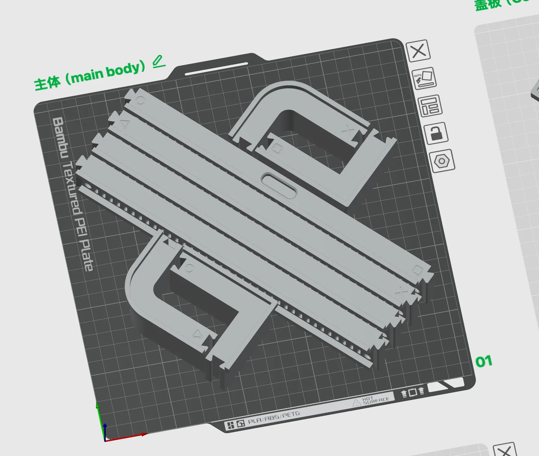 Car Model Riser P1S X1C Riser 增高架 ams riser 主动排气口 hmj riser system - Free 3D Print ...