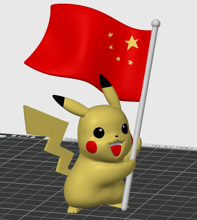皮卡丘_China