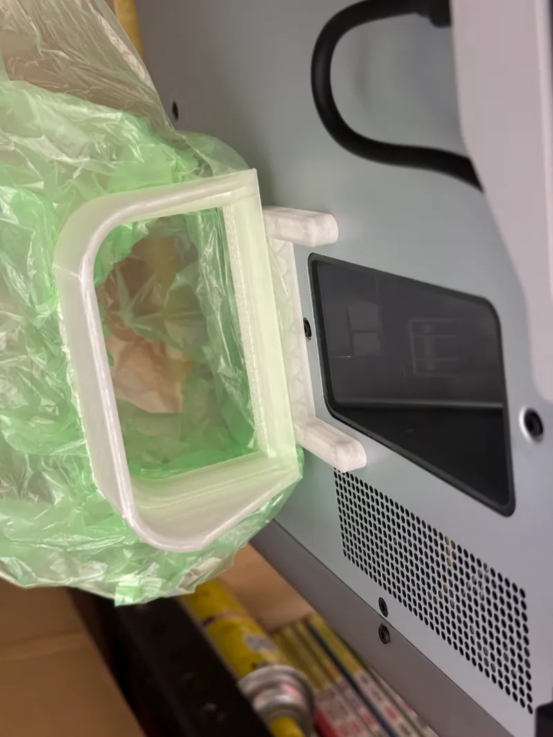 simple poop bucket for X1C (X1C 簡易廢物收集器)