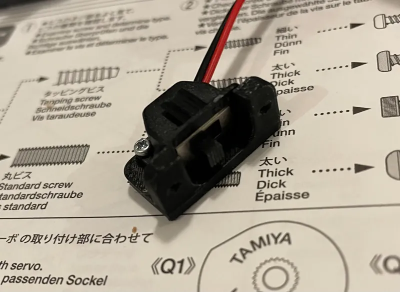 Hobywing QuicRun 1060 ESC Switch Adapter to fit Tamiya RC cars