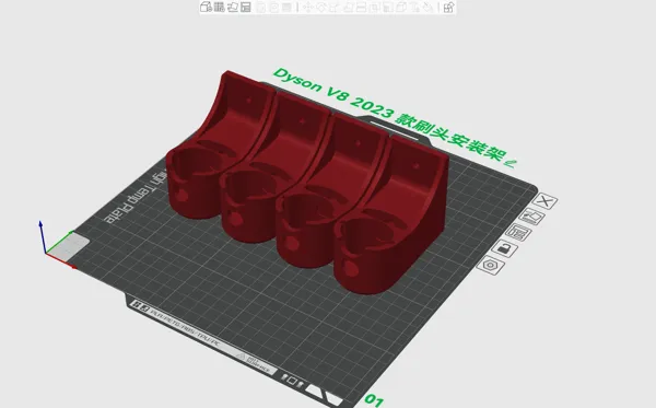 https://makerworld.bblmw.com/makerworld/model/DSM00000000089326/design/2023-12-11_3620a39251e42.png