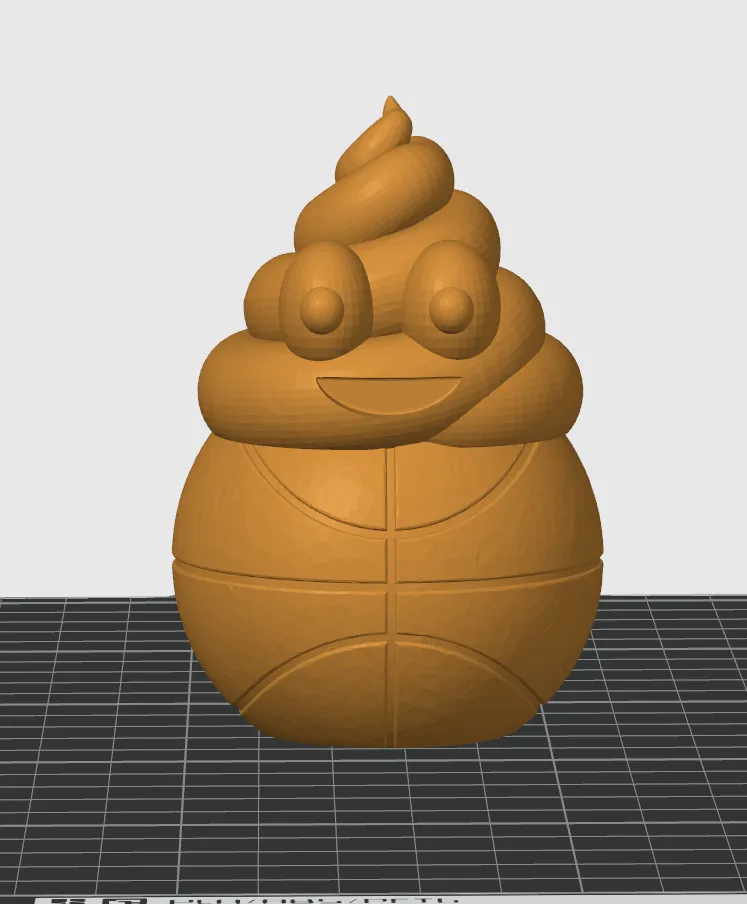 Poop Basketball trophy