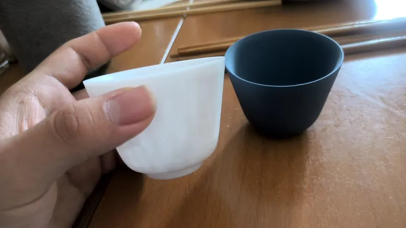 中式茶杯 Chinese Tea Cup