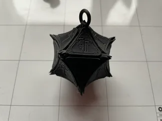Baldur's Gate 3 artifact decoration