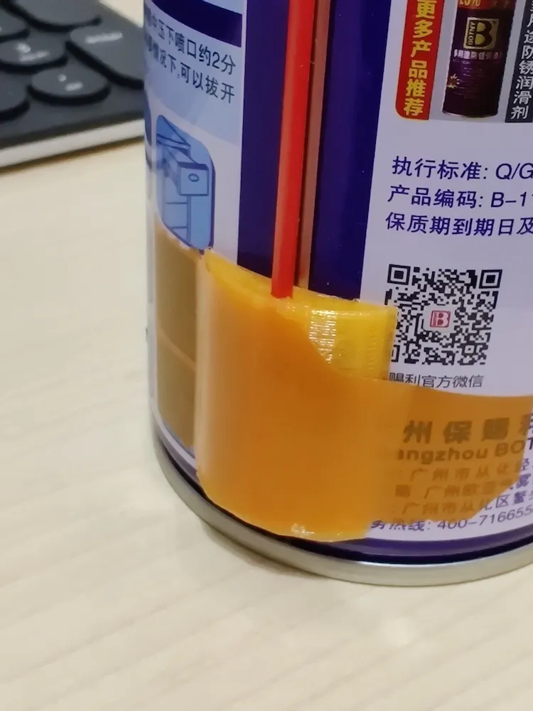 Spray tube holder