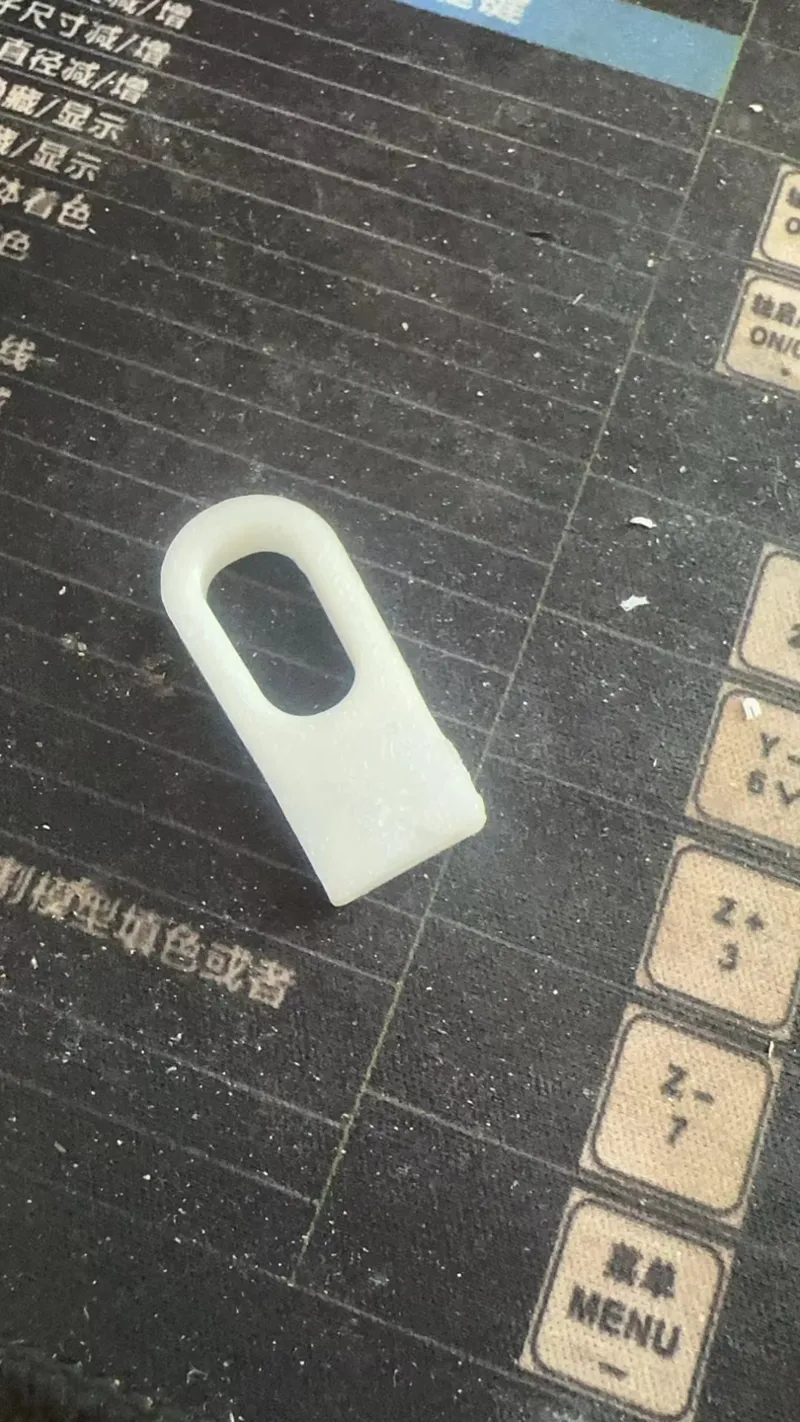 拉链头