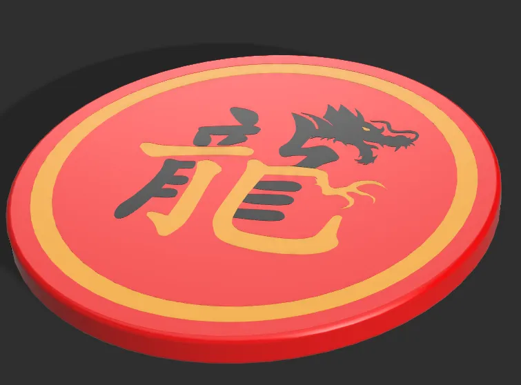 Dragon coaster