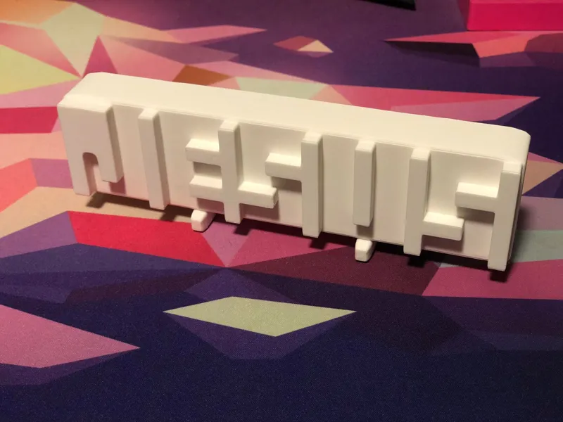 Jesus Text Art
