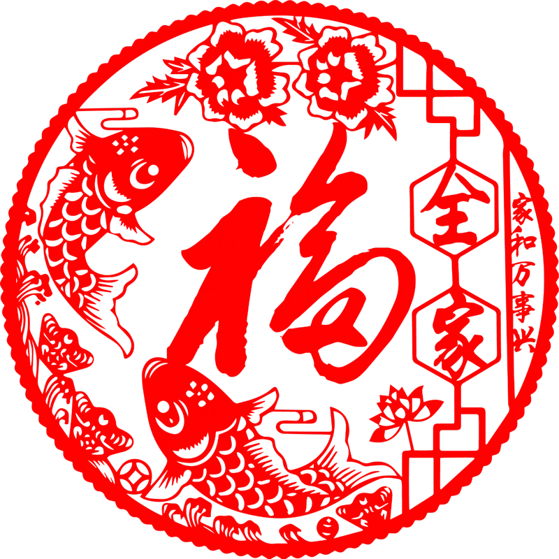 2024窗花