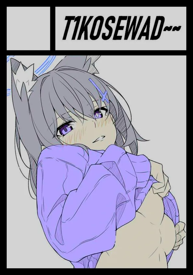 砂狼白子