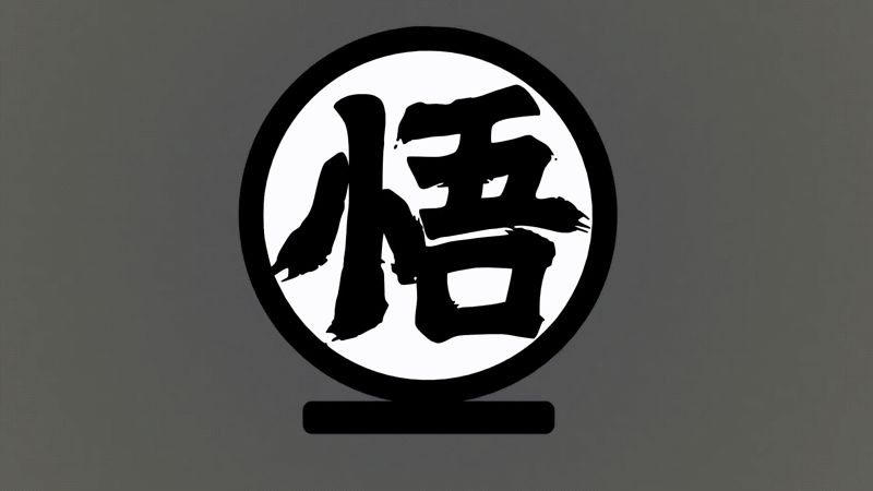 Caja de luz Dragon Ball Kanji Go