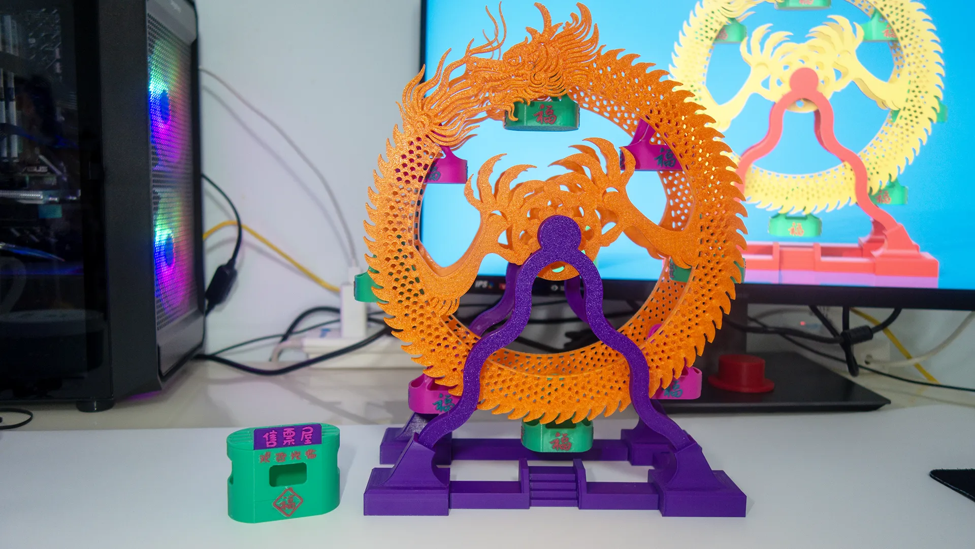 Double Dragon Ferris Wheel - Free 3D Print Model - MakerWorld