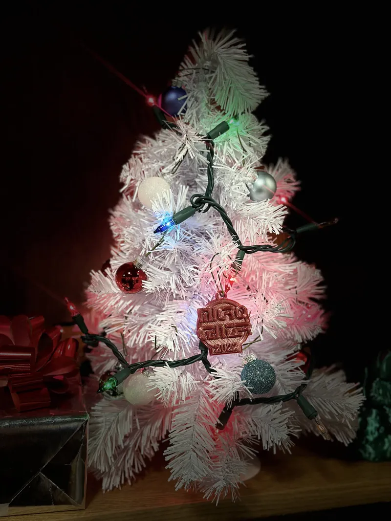 Micro Center Christmas Ornament