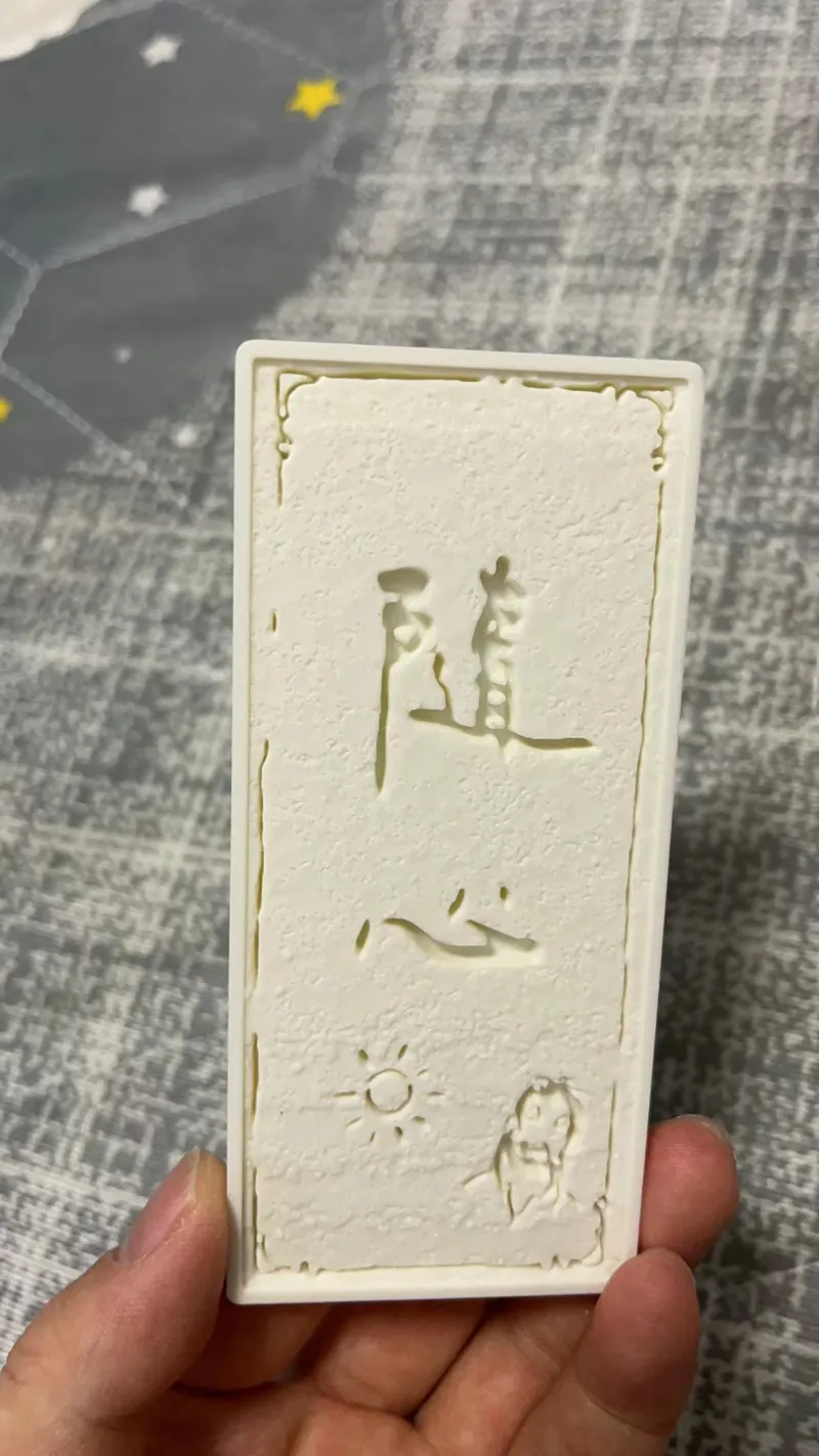 画江湖天罡传随心牌小巧版
