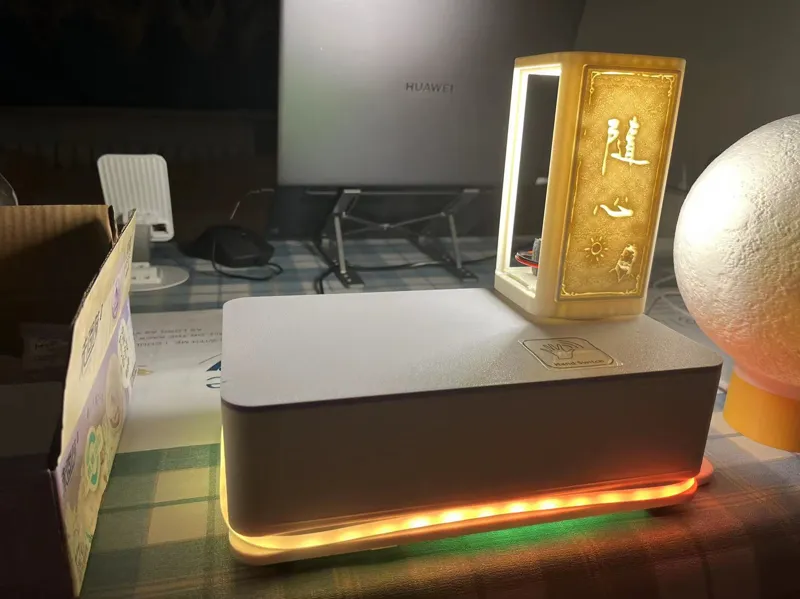 悬浮月球模型底座