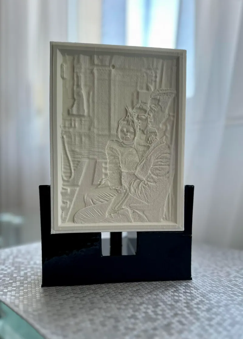 Lithophane Table Lamp