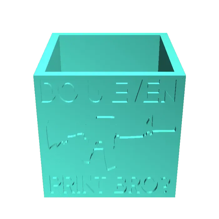 Are We Cool Yet? Flow Cube #AWCY