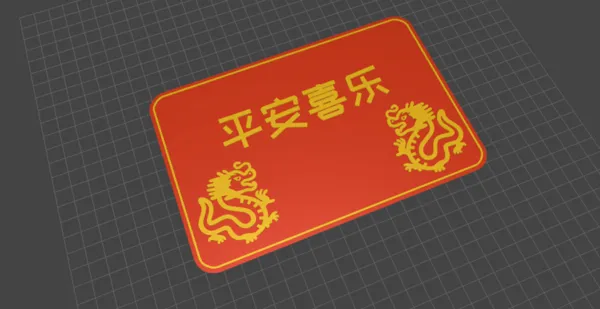https://makerworld.bblmw.com/makerworld/model/DSM00000000160711/design/2024-01-28_405ec4b39b1a18.png