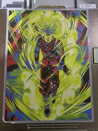 Trunks Hue Forge