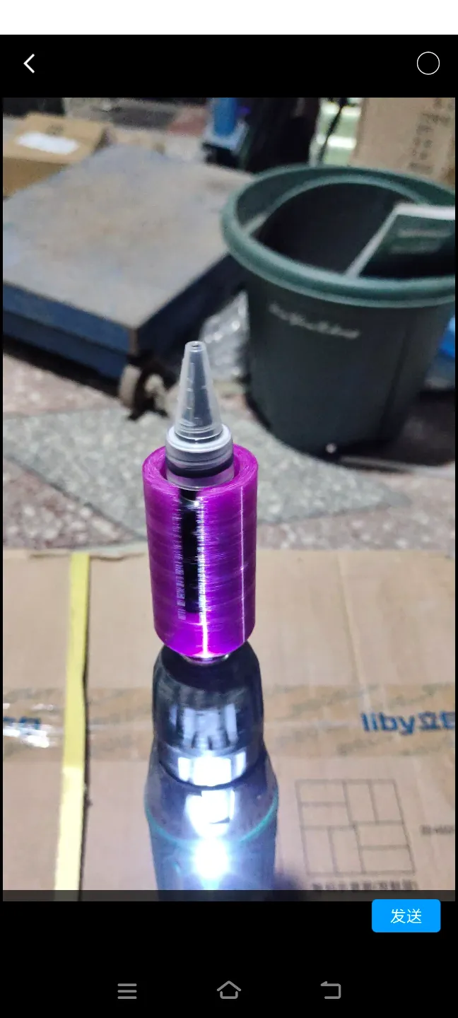 喷涂30ml尖嘴瓶摇漆器
