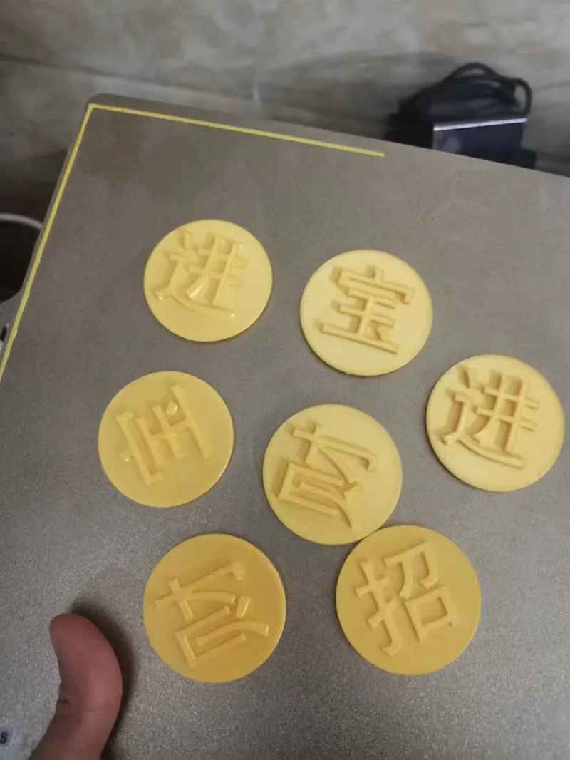 赚大钱主体可搭配底座
