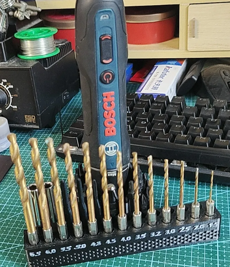 bosch GO2 螺丝刀底座+钻头底座