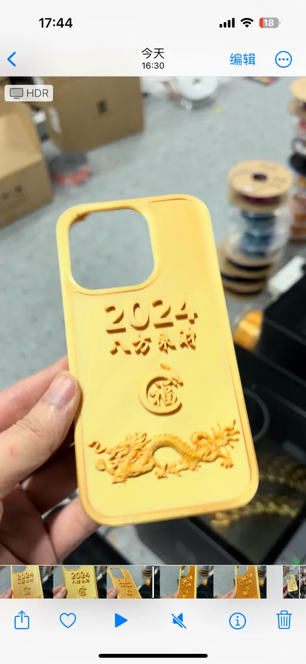 https://makerworld.bblmw.com/makerworld/model/DSM00000000176857/design/2024-02-08_4346039402317.png