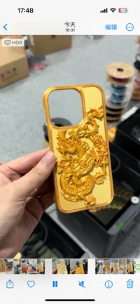 Coque de téléphone relief Année du Dragon — photo 1
