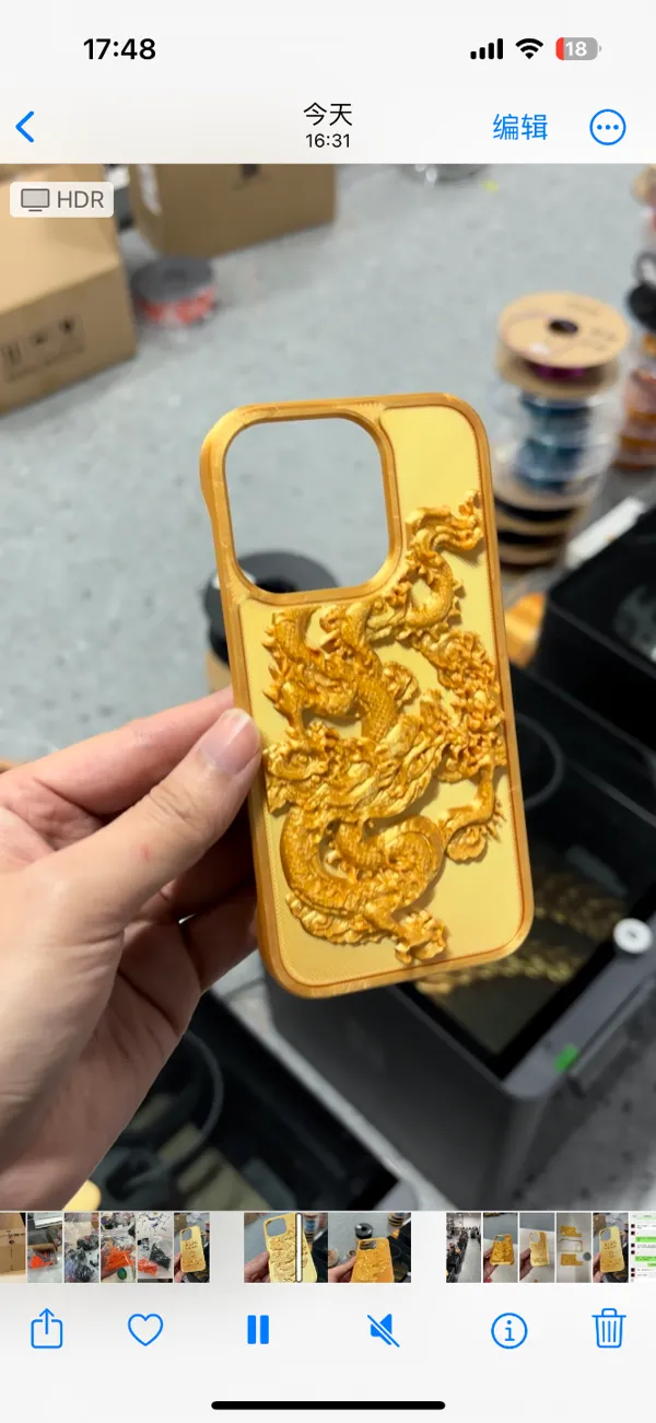 Coque de téléphone relief Année du Dragon