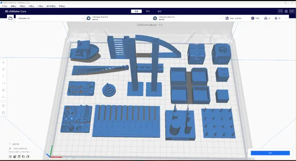 https://makerworld.bblmw.com/makerworld/model/DSM00000000178156/design/2024-02-09_fcb83c913197d.png