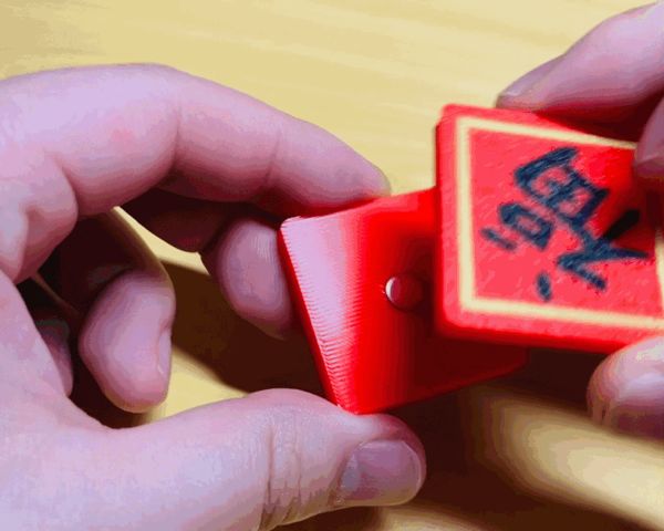 https://makerworld.bblmw.com/makerworld/model/DSM00000000181197/design/2024-02-11_56857eedfca7a.gif
