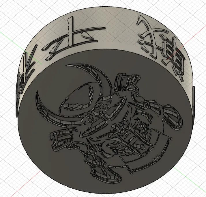 Sword Japanese ornament