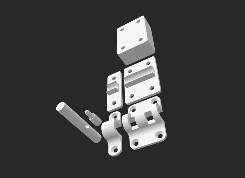 Petlice, Latch