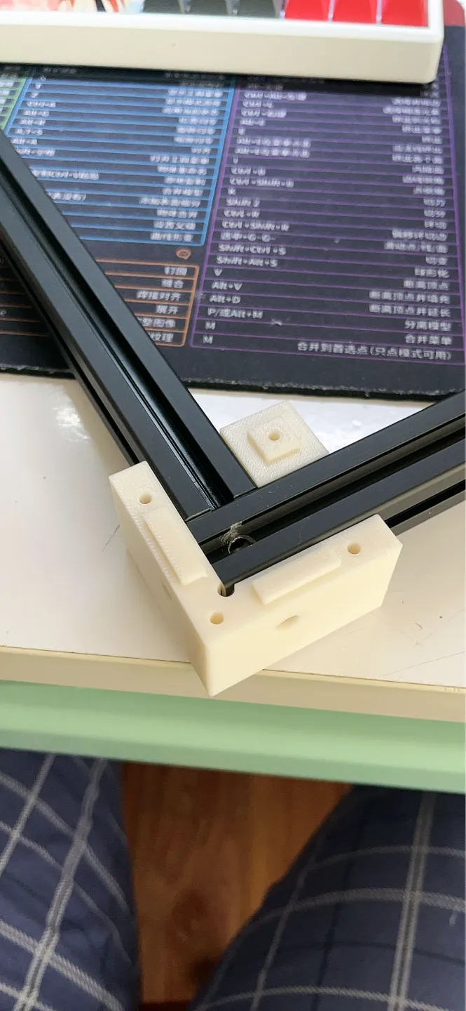 20型材直角辅助工具  20 Auxiliary profile installation tool