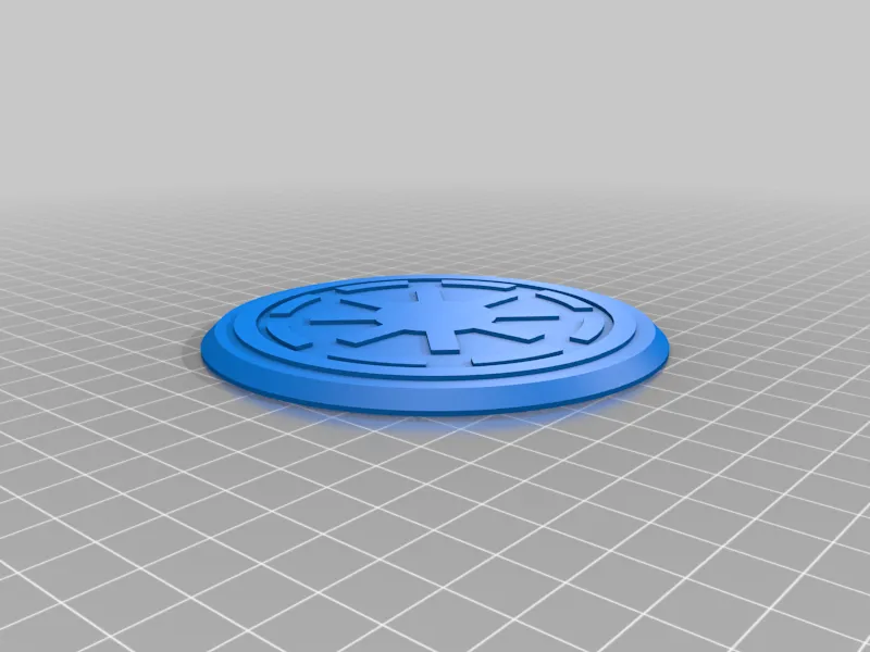 Star Wars Galactic Republic Coaster