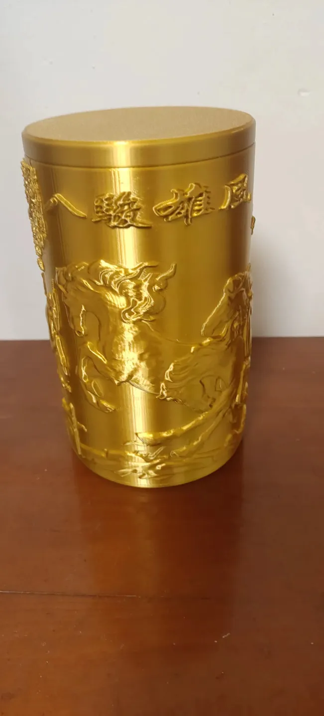 八骏图茶盒