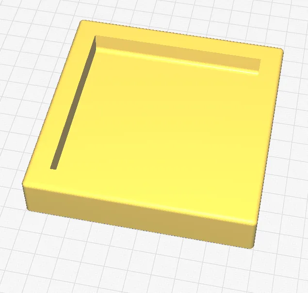 Simple Tangram